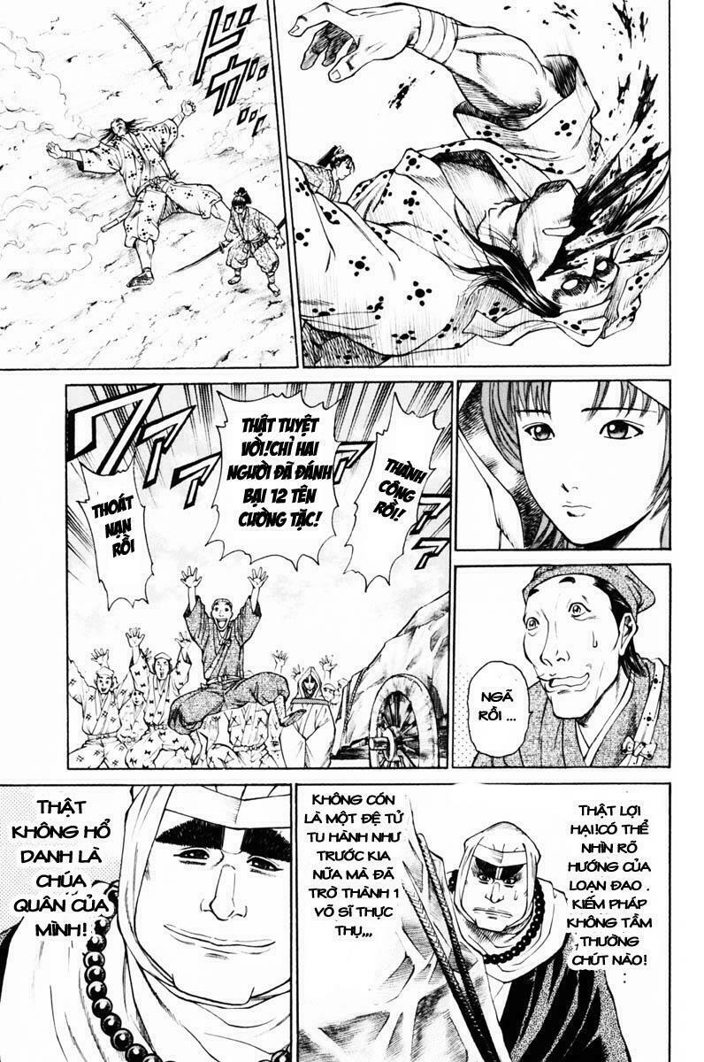 Shana oh Yoshitsune: Chapter 38