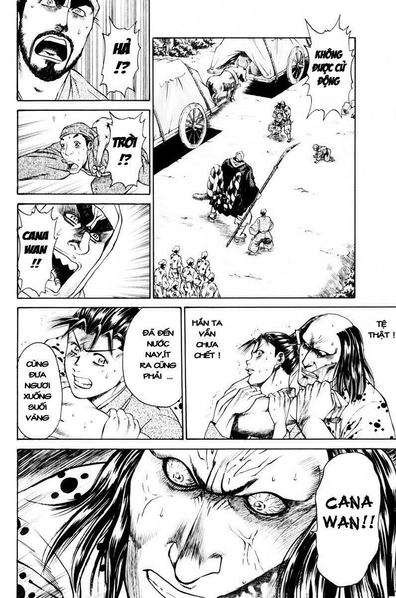 Shana oh Yoshitsune: Chapter 38
