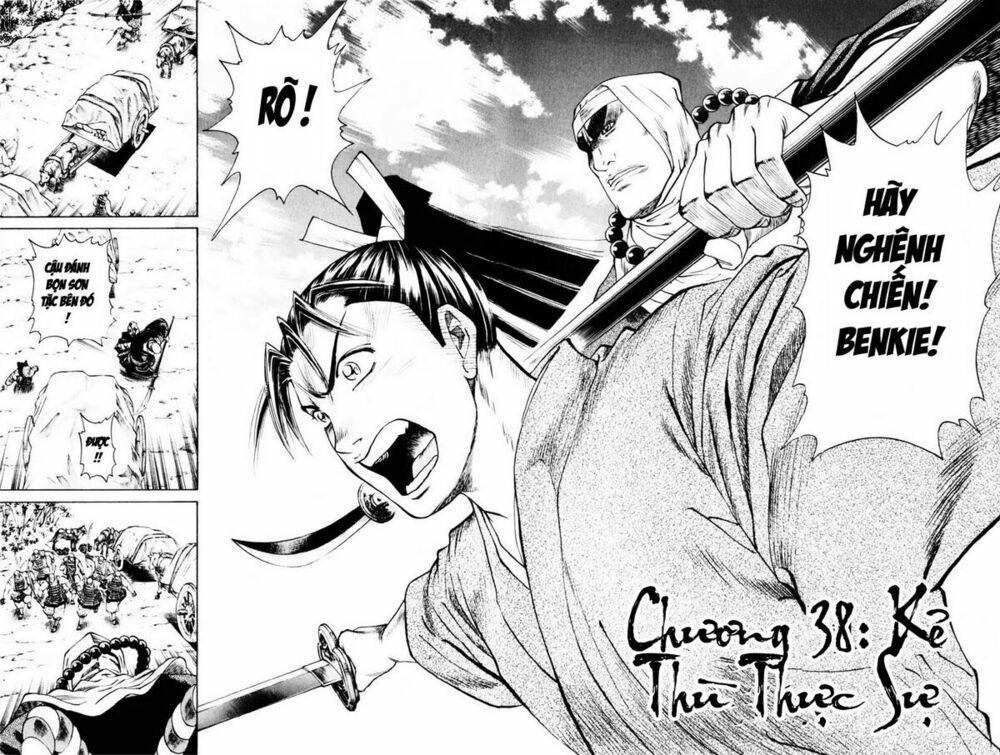 Shana oh Yoshitsune: Chapter 38