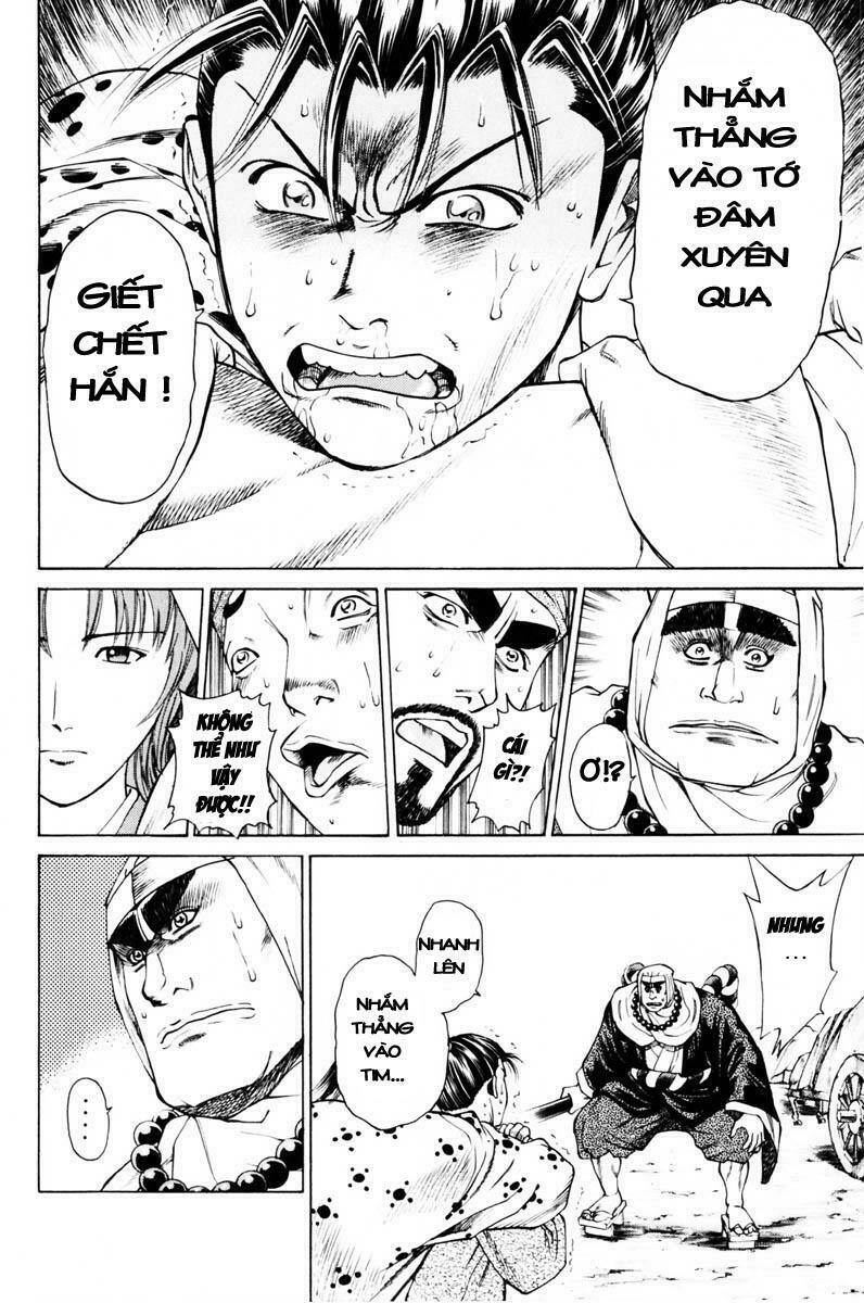 Shana oh Yoshitsune: Chapter 38