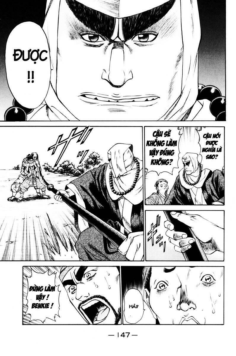Shana oh Yoshitsune: Chapter 38