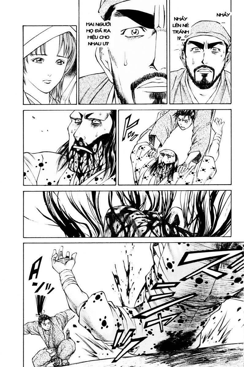 Shana oh Yoshitsune: Chapter 38
