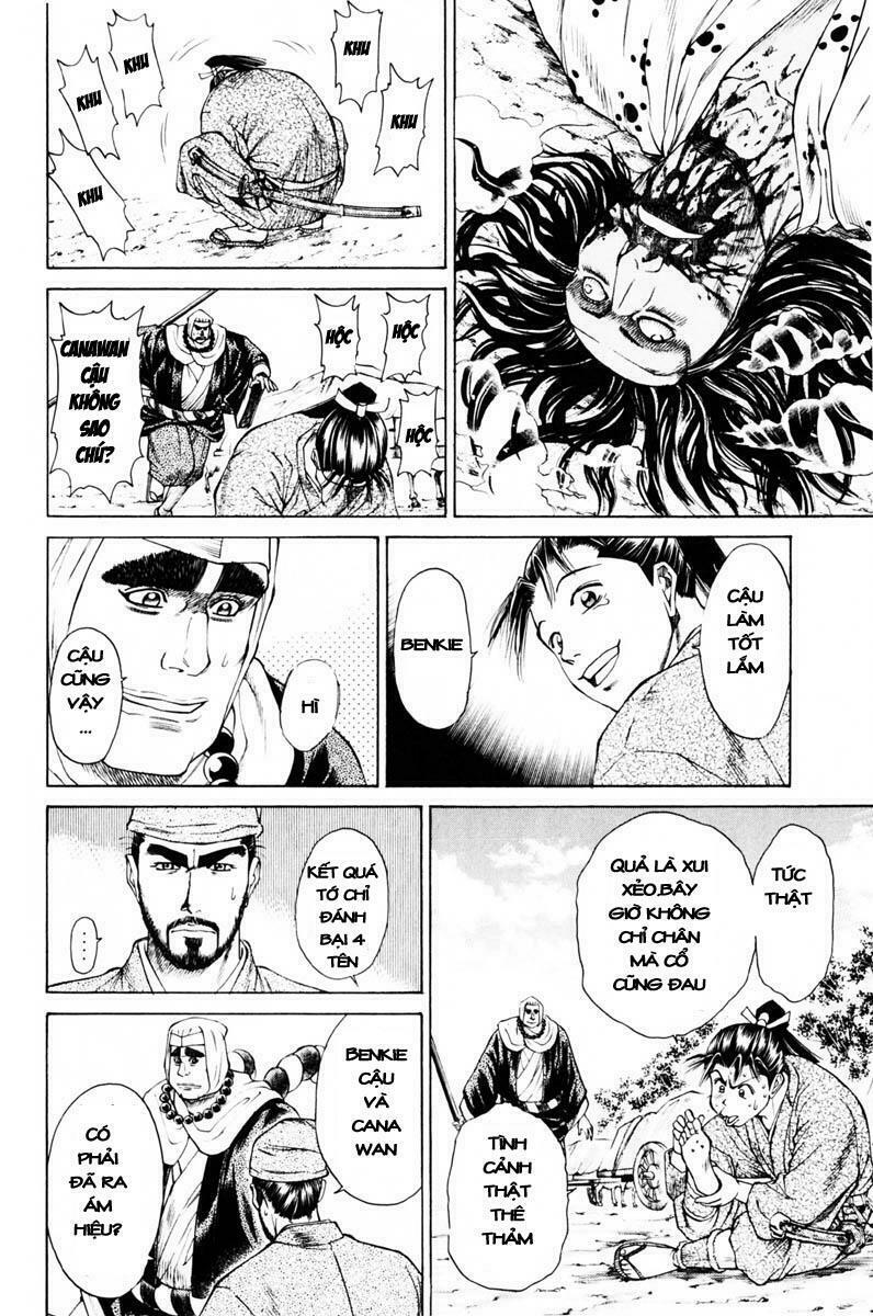 Shana oh Yoshitsune: Chapter 38