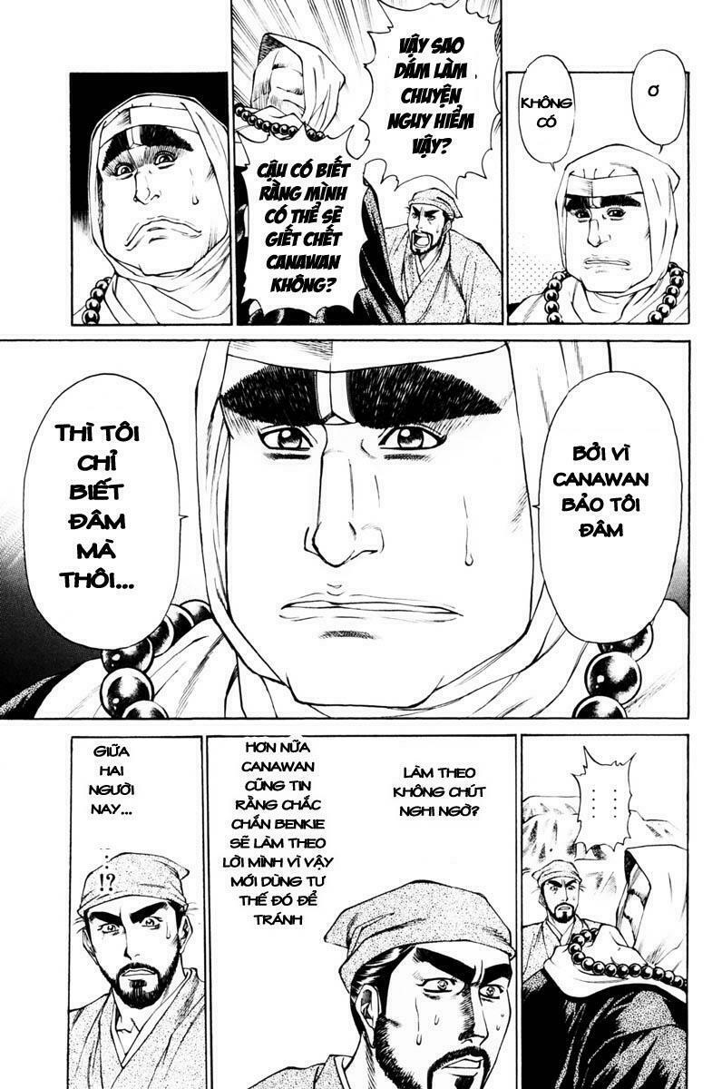 Shana oh Yoshitsune: Chapter 38