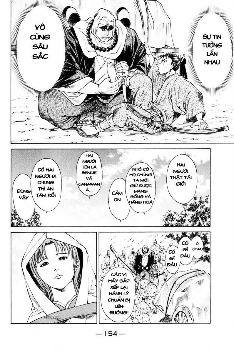 Shana oh Yoshitsune: Chapter 38