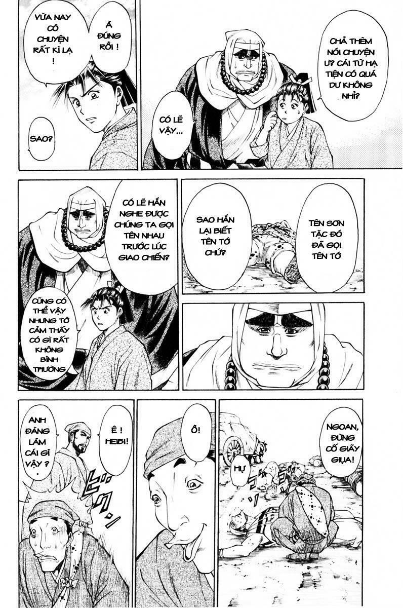 Shana oh Yoshitsune: Chapter 38