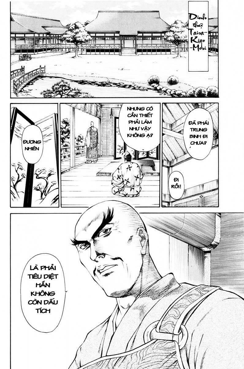 Shana oh Yoshitsune: Chapter 38