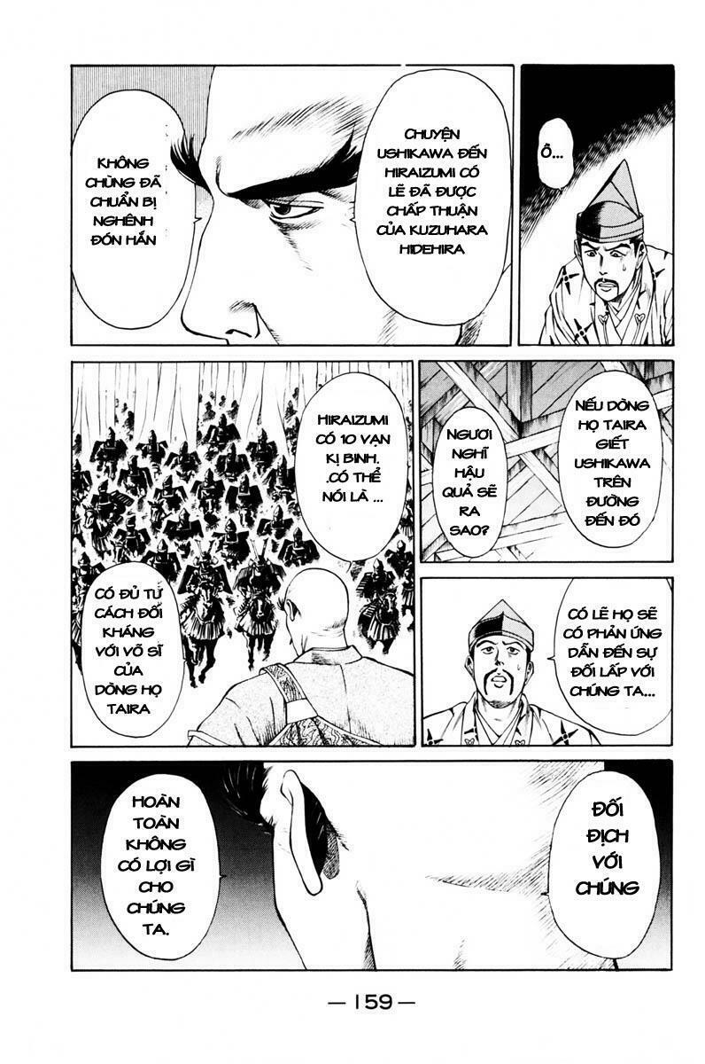 Shana oh Yoshitsune: Chapter 38