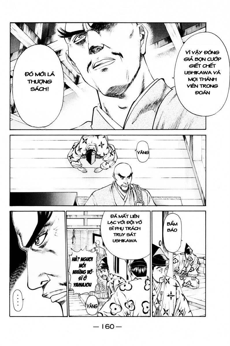 Shana oh Yoshitsune: Chapter 38