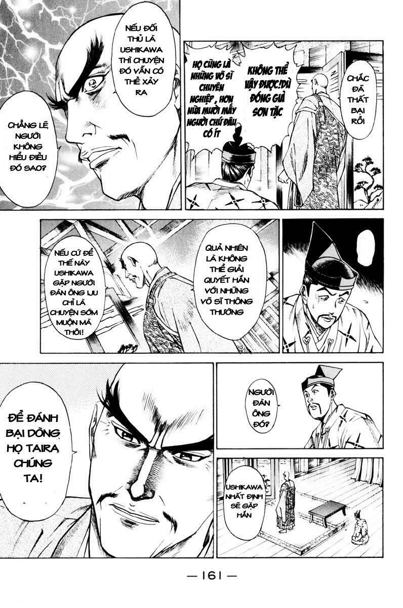 Shana oh Yoshitsune: Chapter 38