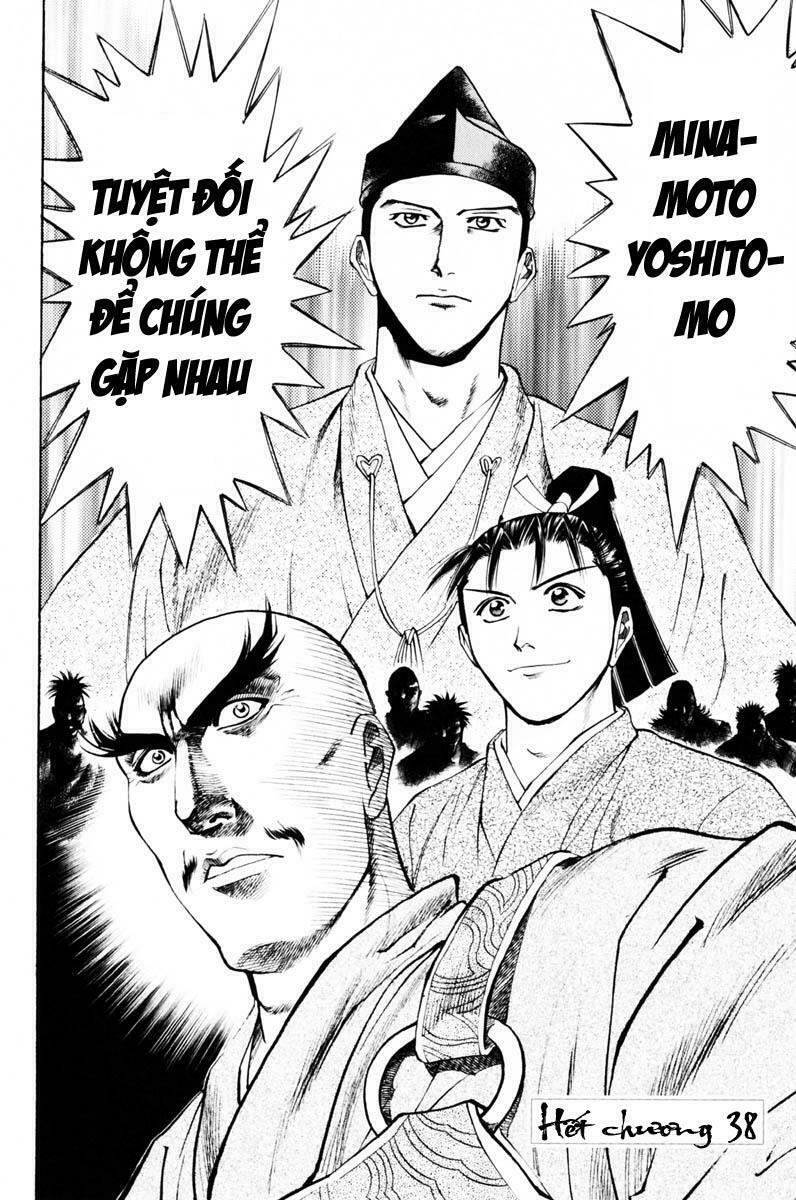 Shana oh Yoshitsune: Chapter 38