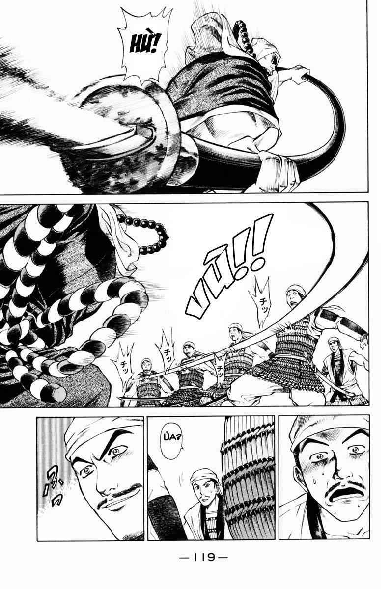 Shana oh Yoshitsune: Chapter 38