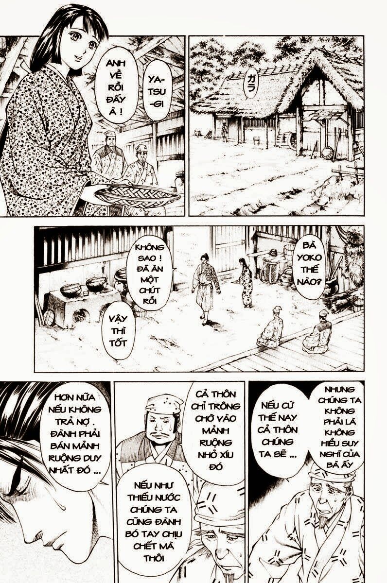 Shana oh Yoshitsune: Chapter 39