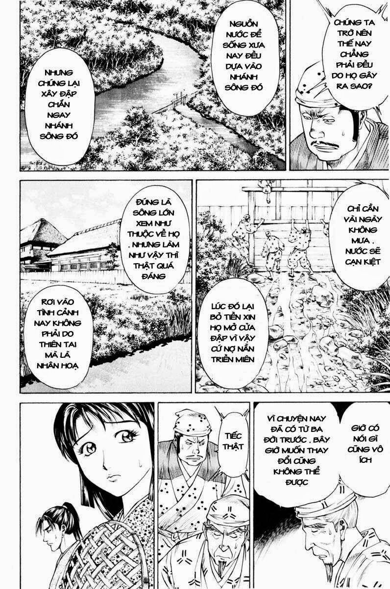 Shana oh Yoshitsune: Chapter 39