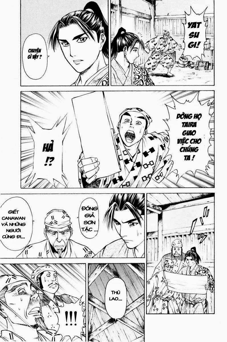 Shana oh Yoshitsune: Chapter 39