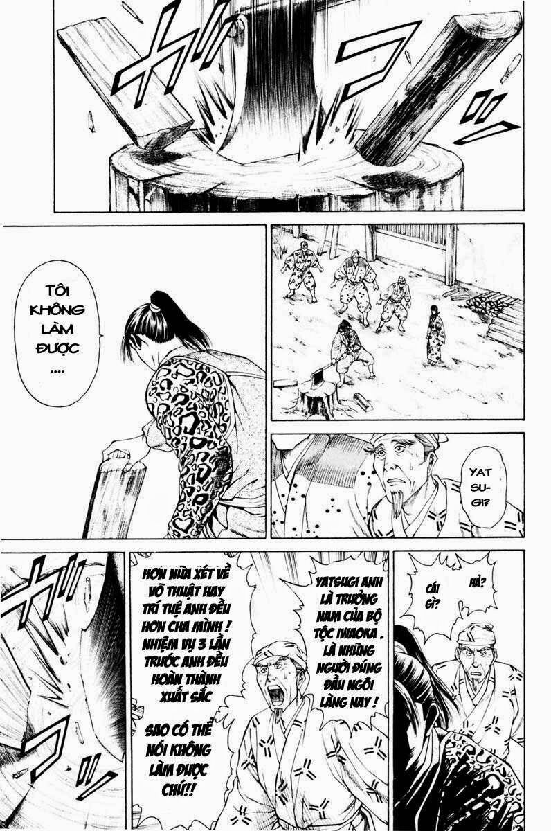 Shana oh Yoshitsune: Chapter 39