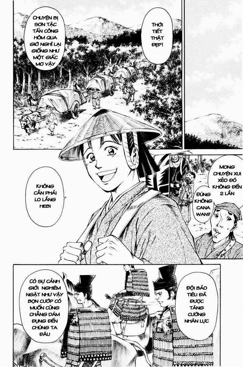 Shana oh Yoshitsune: Chapter 39