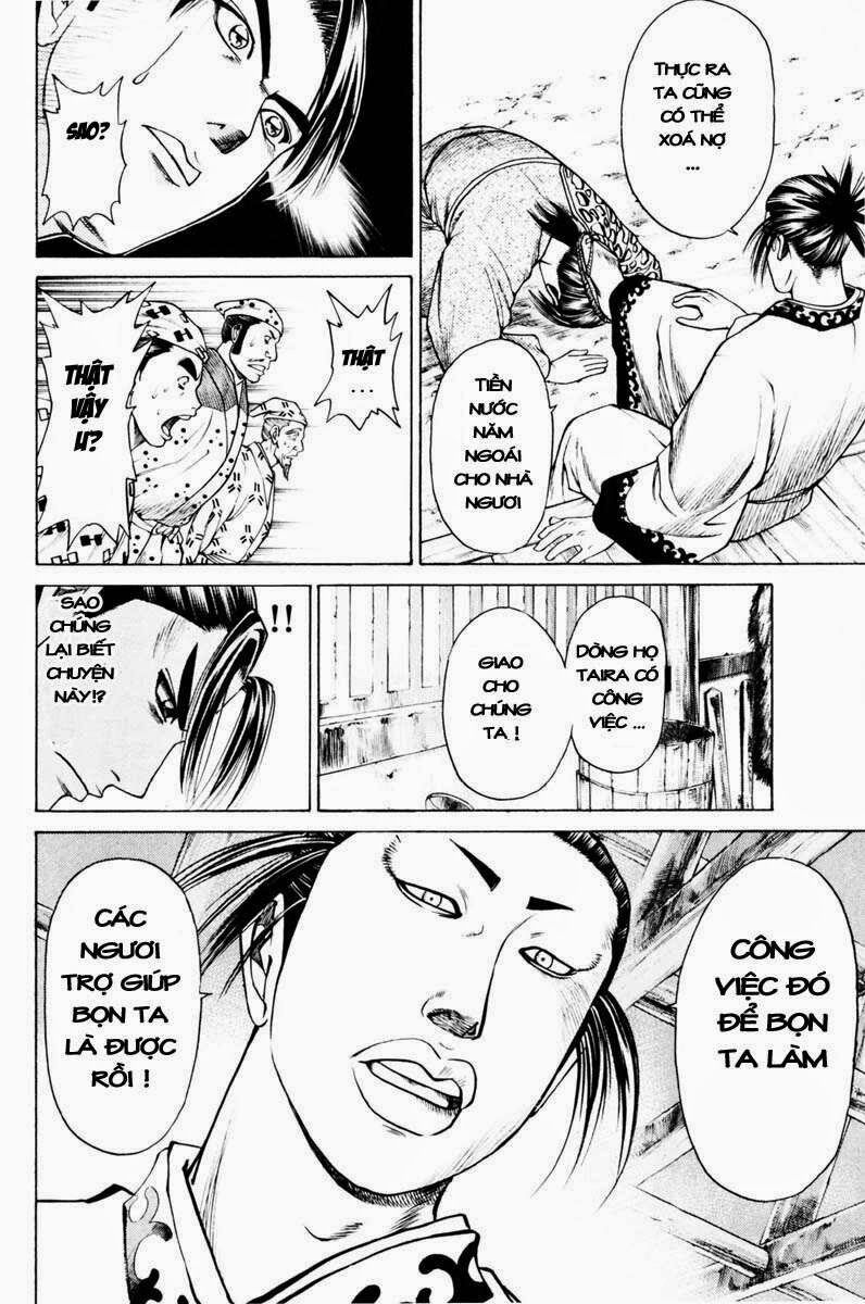 Shana oh Yoshitsune: Chapter 39