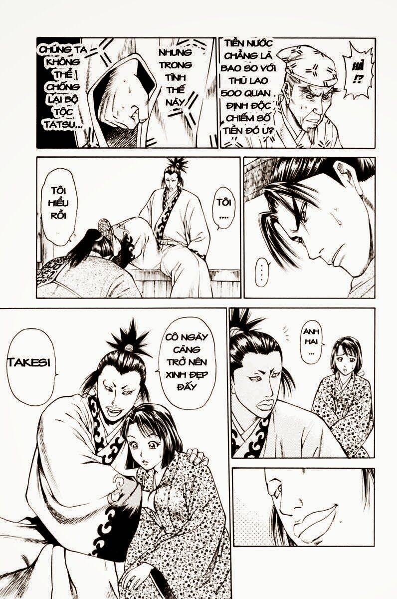 Shana oh Yoshitsune: Chapter 39