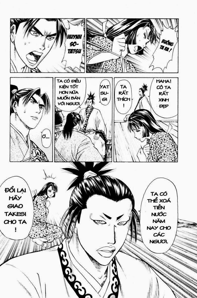 Shana oh Yoshitsune: Chapter 39