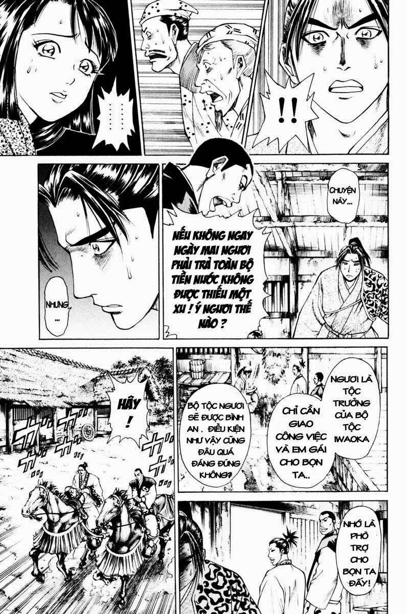 Shana oh Yoshitsune: Chapter 39