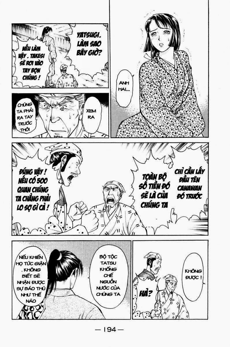 Shana oh Yoshitsune: Chapter 39