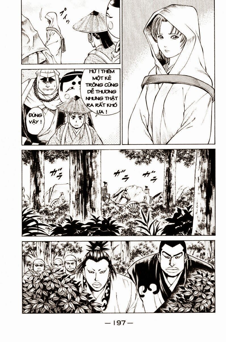 Shana oh Yoshitsune: Chapter 39