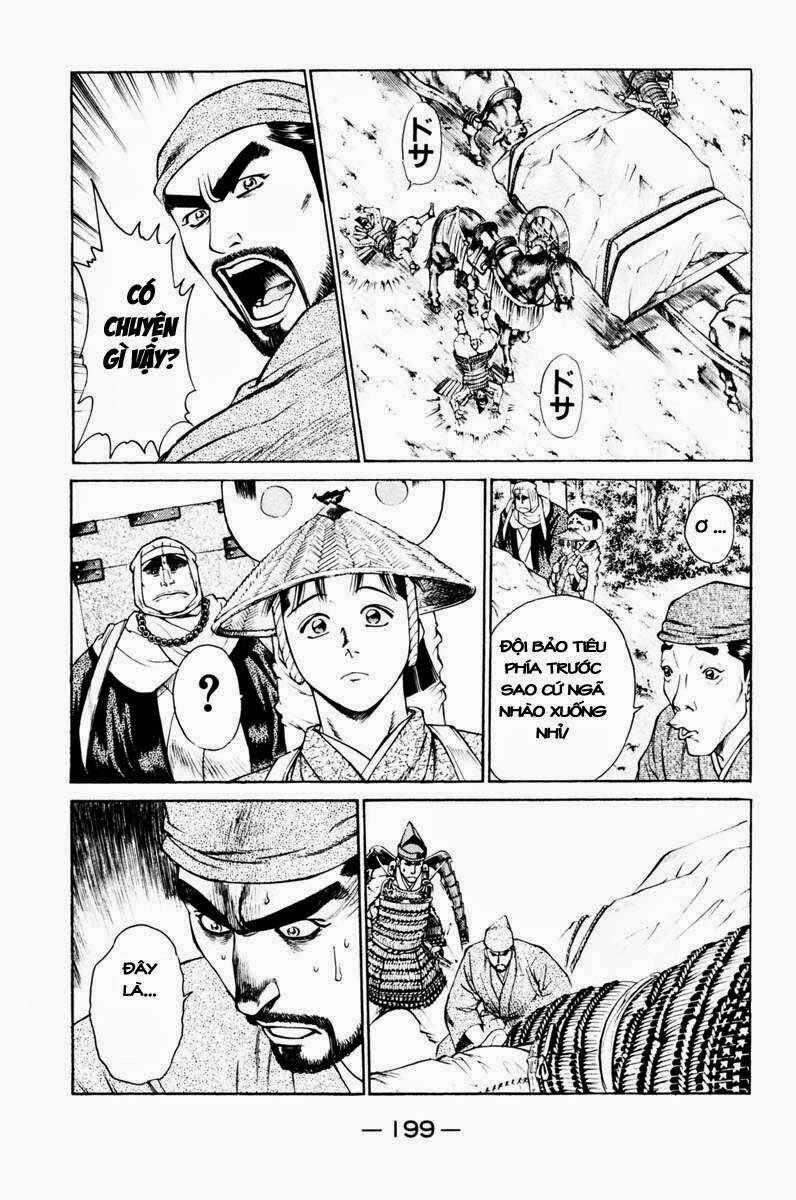 Shana oh Yoshitsune: Chapter 39