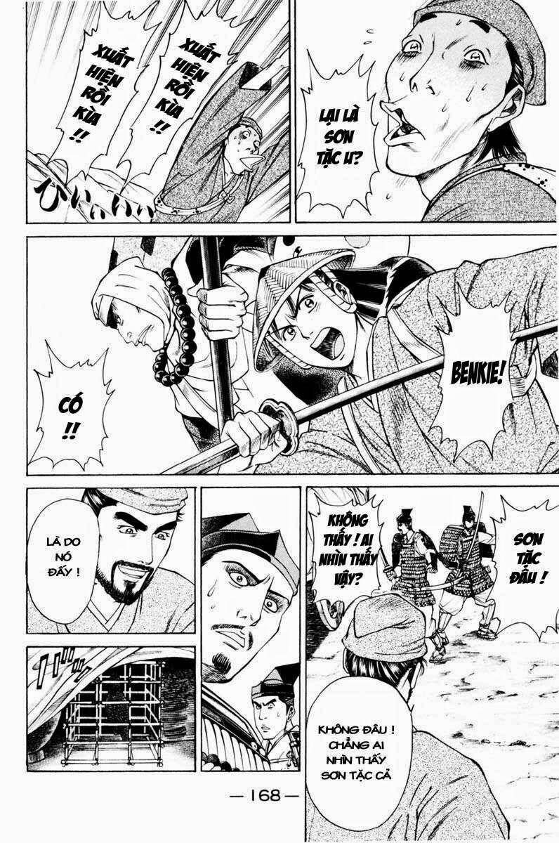 Shana oh Yoshitsune: Chapter 39