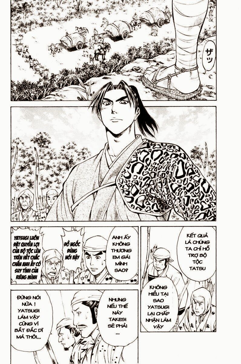 Shana oh Yoshitsune: Chapter 39