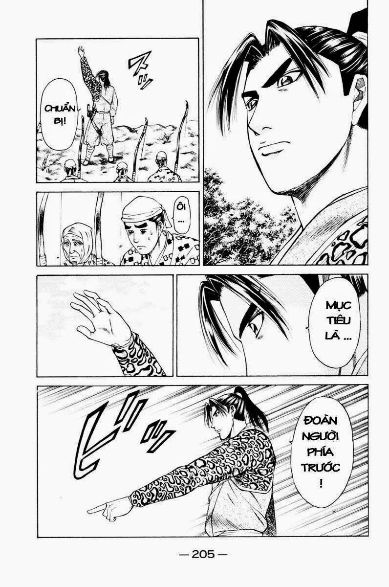 Shana oh Yoshitsune: Chapter 39