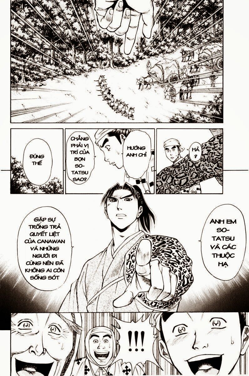 Shana oh Yoshitsune: Chapter 39