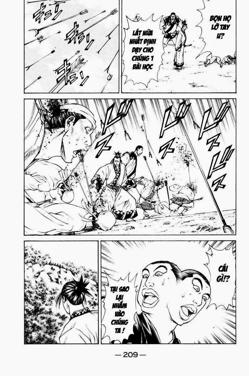 Shana oh Yoshitsune: Chapter 39
