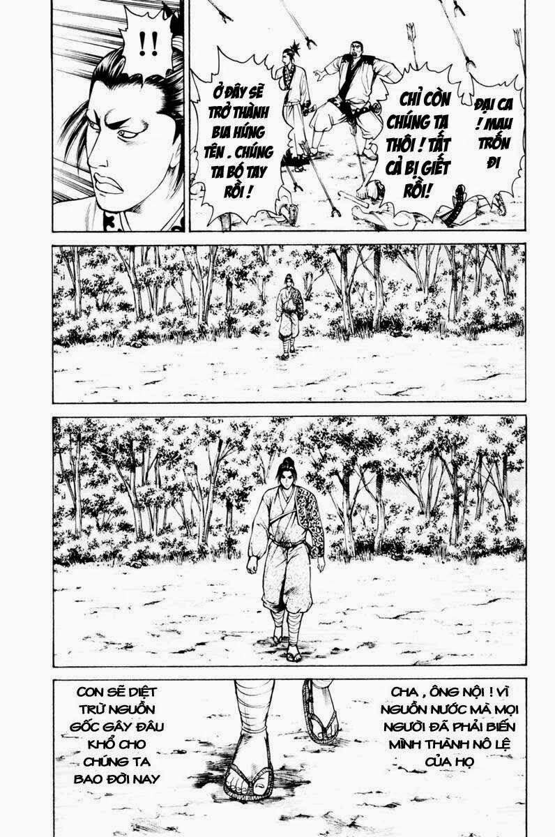 Shana oh Yoshitsune: Chapter 39