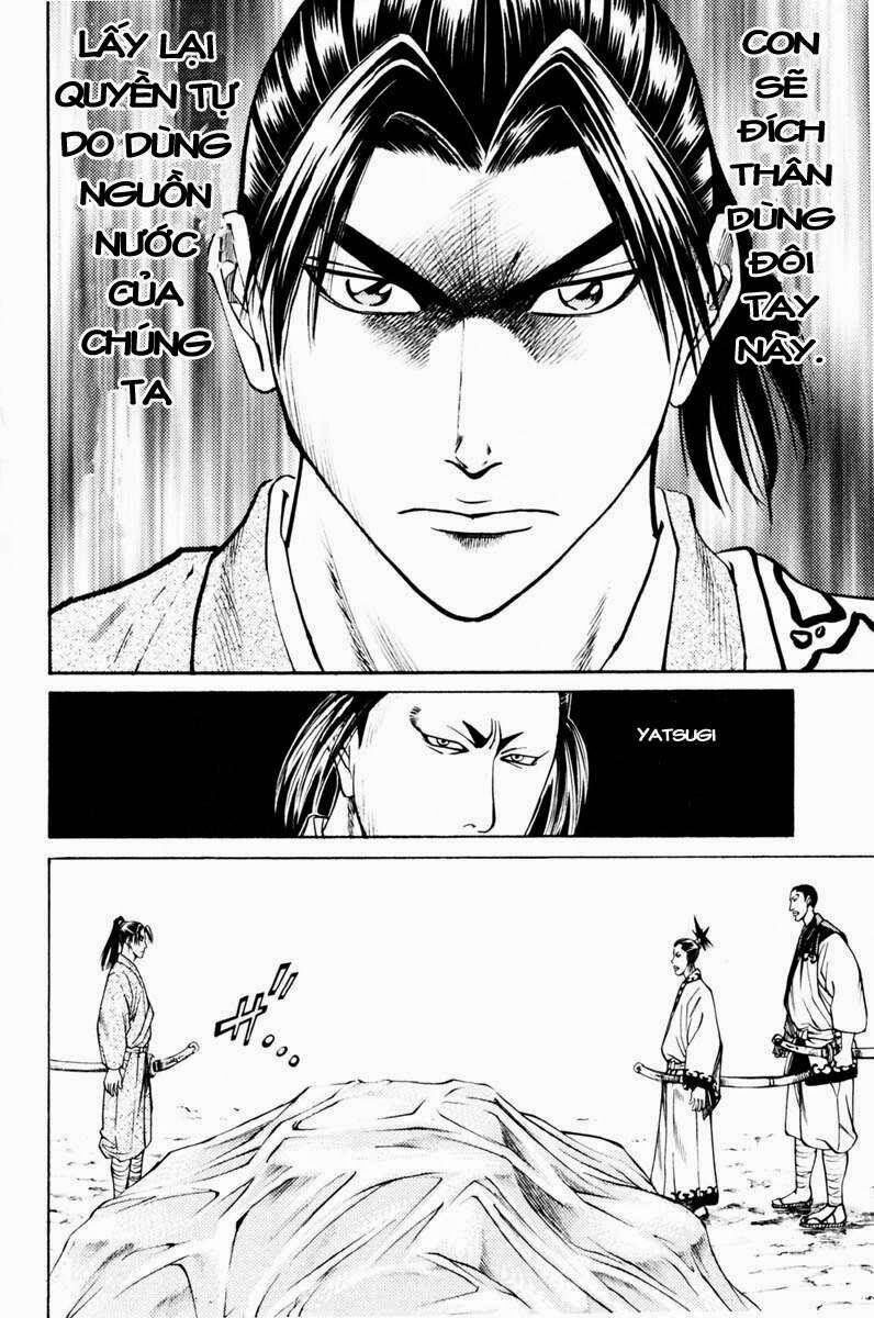 Shana oh Yoshitsune: Chapter 39