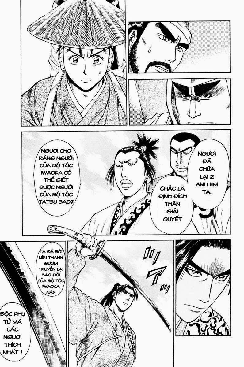 Shana oh Yoshitsune: Chapter 39