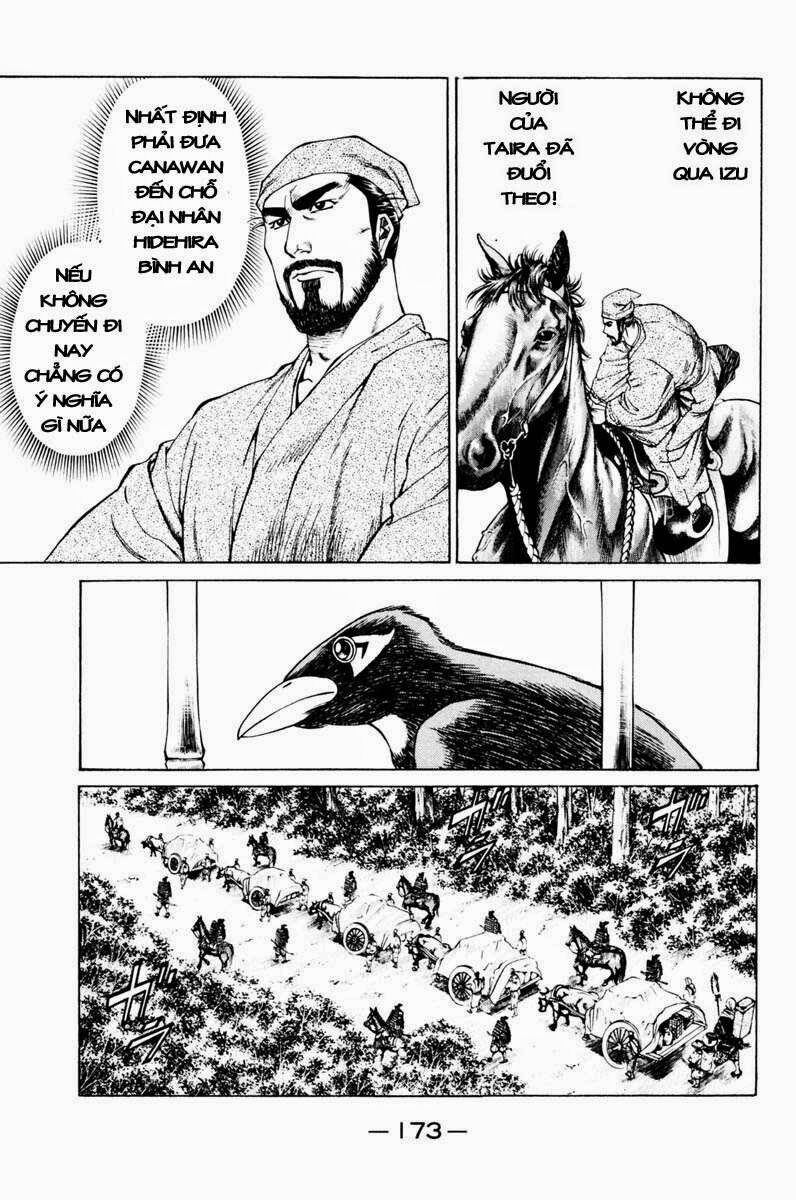 Shana oh Yoshitsune: Chapter 39
