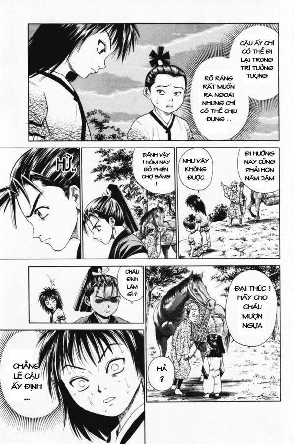 Shana oh Yoshitsune: Chapter 4