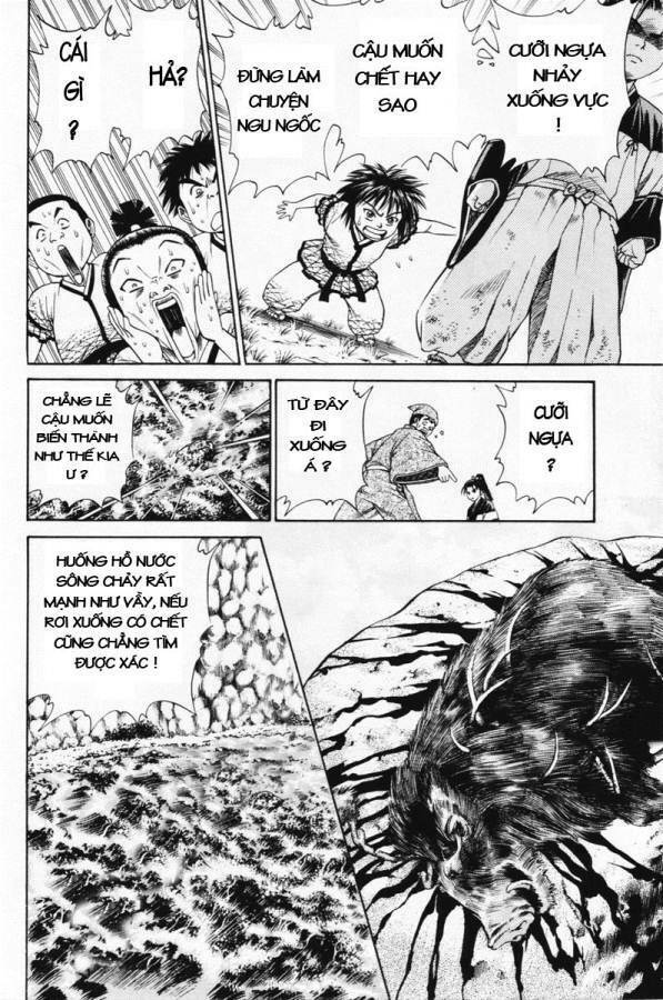 Shana oh Yoshitsune: Chapter 4