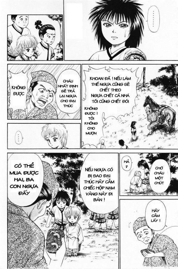 Shana oh Yoshitsune: Chapter 4