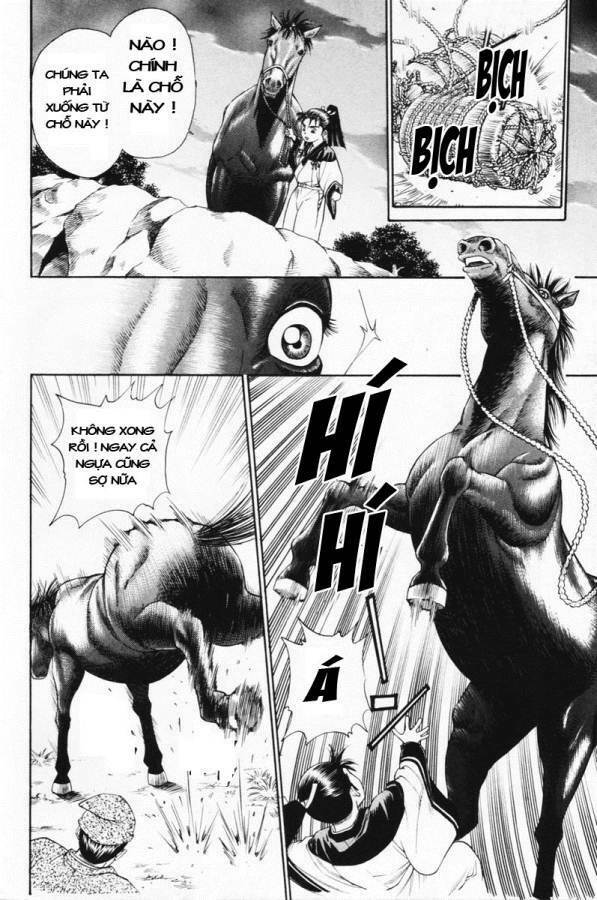 Shana oh Yoshitsune: Chapter 4