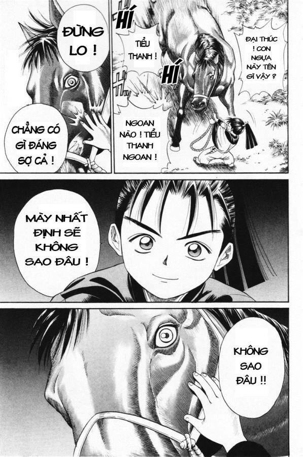 Shana oh Yoshitsune: Chapter 4