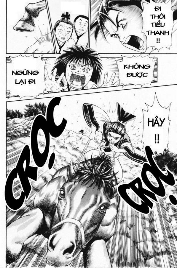 Shana oh Yoshitsune: Chapter 4