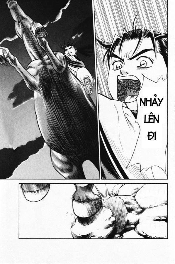 Shana oh Yoshitsune: Chapter 4