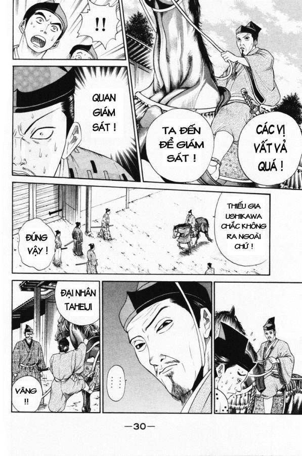 Shana oh Yoshitsune: Chapter 4