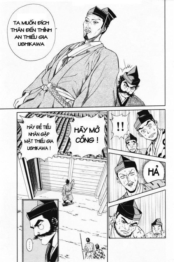 Shana oh Yoshitsune: Chapter 4