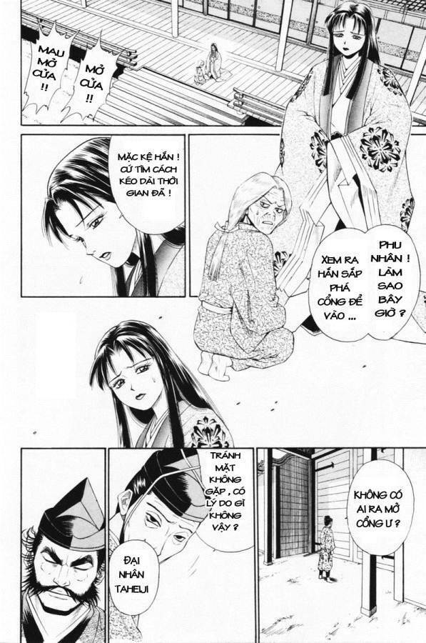 Shana oh Yoshitsune: Chapter 4
