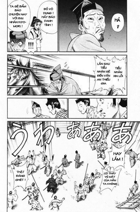 Shana oh Yoshitsune: Chapter 4