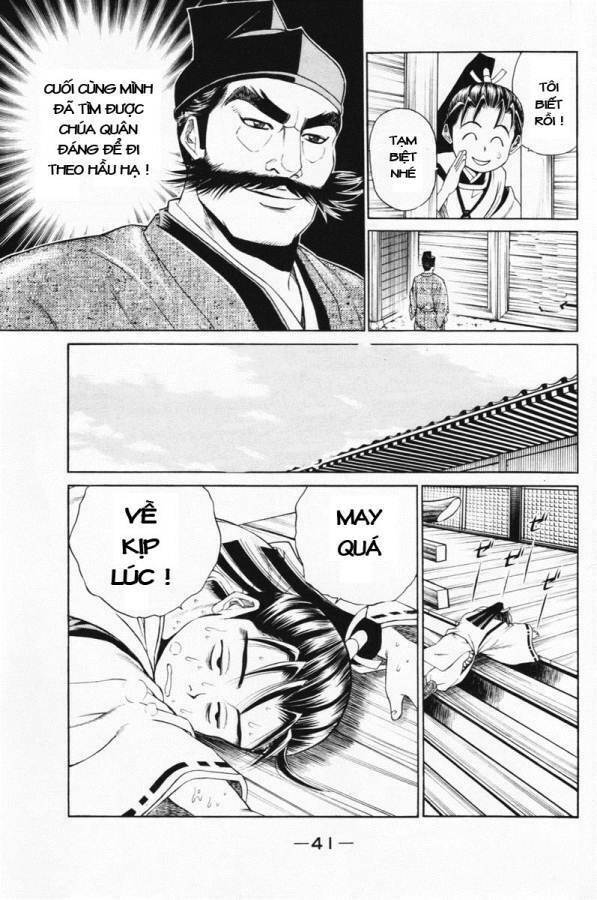 Shana oh Yoshitsune: Chapter 4