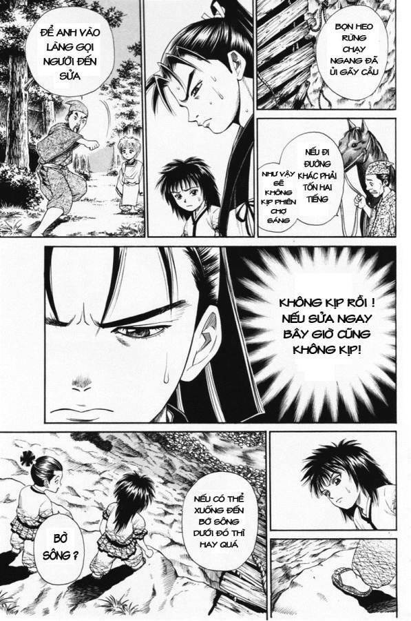 Shana oh Yoshitsune: Chapter 4